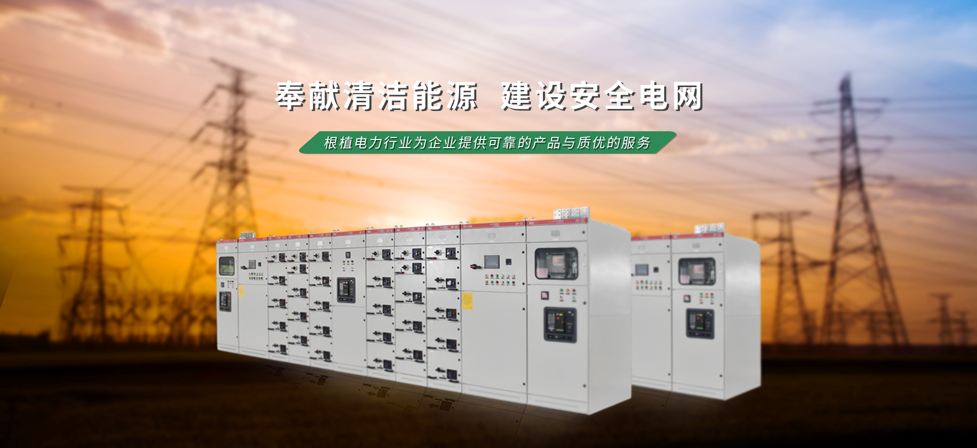 昭52 加悦字八 満洲電業 (株) 347P 非売品 ノンフィクション